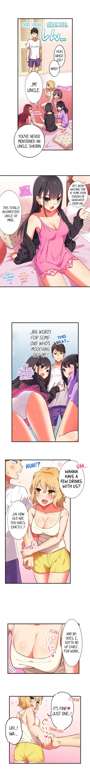 [Hadagi Shojo] Fucking My Niece at the Girls’ Pajama Party (Ch.1-6) [English] - Page 5
