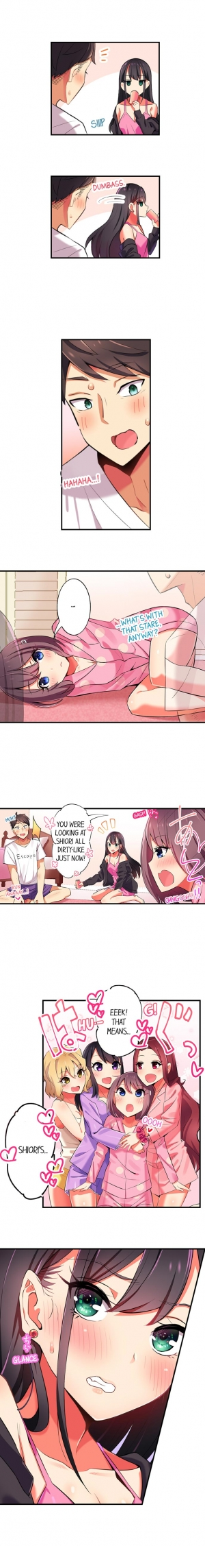 [Hadagi Shojo] Fucking My Niece at the Girls’ Pajama Party (Ch.1-6) [English] - Page 8