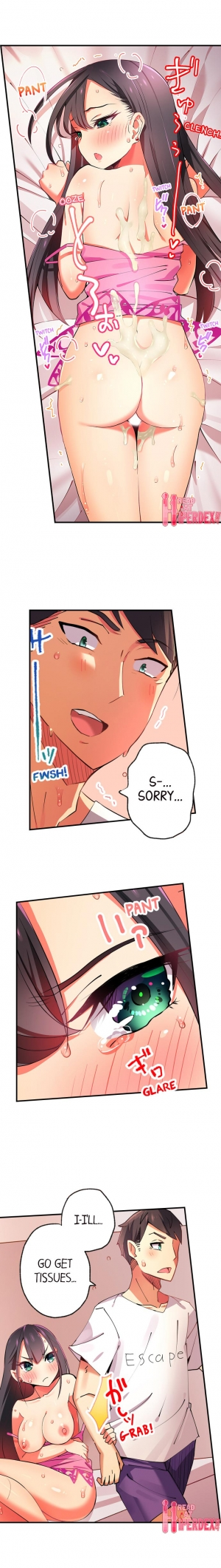 [Hadagi Shojo] Fucking My Niece at the Girls’ Pajama Party (Ch.1-6) [English] - Page 31