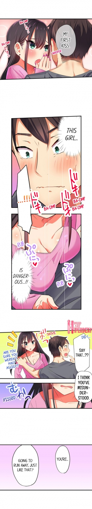 [Hadagi Shojo] Fucking My Niece at the Girls’ Pajama Party (Ch.1-6) [English] - Page 46