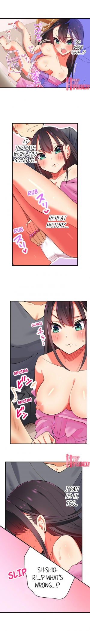 [Hadagi Shojo] Fucking My Niece at the Girls’ Pajama Party (Ch.1-6) [English] - Page 49