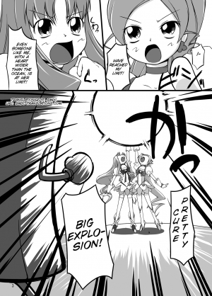 [Random parts (TAKUTEKS)] Gekkou Jourei (HeartCatch Precure!) [English] [SMDC] [Digital] - Page 5