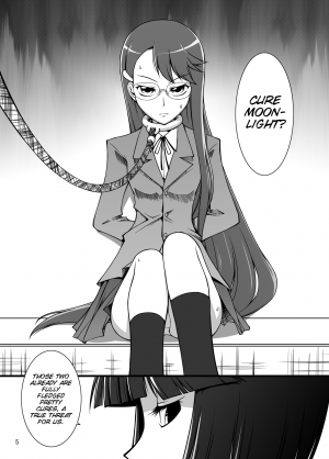 [Random parts (TAKUTEKS)] Gekkou Jourei (HeartCatch Precure!) [English] [SMDC] [Digital] - Page 7