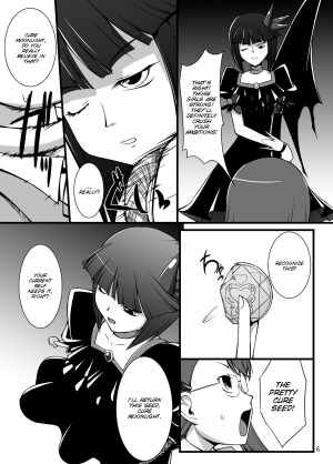 [Random parts (TAKUTEKS)] Gekkou Jourei (HeartCatch Precure!) [English] [SMDC] [Digital] - Page 8