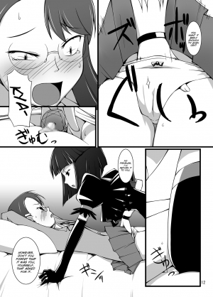 [Random parts (TAKUTEKS)] Gekkou Jourei (HeartCatch Precure!) [English] [SMDC] [Digital] - Page 14