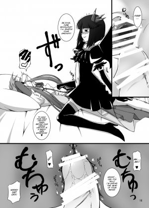 [Random parts (TAKUTEKS)] Gekkou Jourei (HeartCatch Precure!) [English] [SMDC] [Digital] - Page 18
