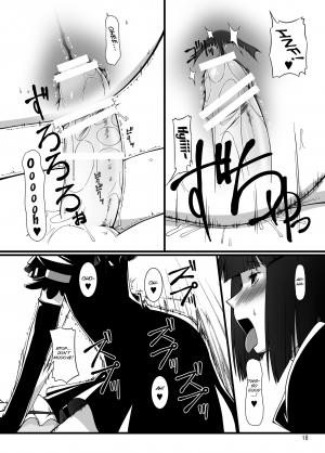 [Random parts (TAKUTEKS)] Gekkou Jourei (HeartCatch Precure!) [English] [SMDC] [Digital] - Page 20