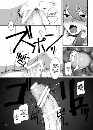 [Random parts (TAKUTEKS)] Gekkou Jourei (HeartCatch Precure!) [English] [SMDC] [Digital] - Page 21