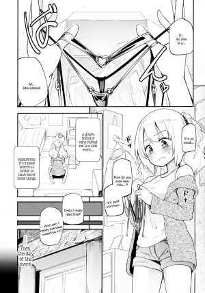 (C97) [Homuraya Pleiades (Homura Subaru)] Dokidoki★Girls Dance Club [English] - Page 3