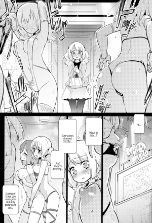 (C97) [Homuraya Pleiades (Homura Subaru)] Dokidoki★Girls Dance Club [English] - Page 4