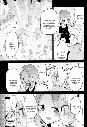 (C97) [Homuraya Pleiades (Homura Subaru)] Dokidoki★Girls Dance Club [English] - Page 5