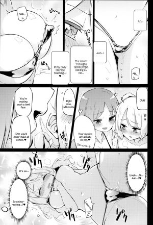 (C97) [Homuraya Pleiades (Homura Subaru)] Dokidoki★Girls Dance Club [English] - Page 7