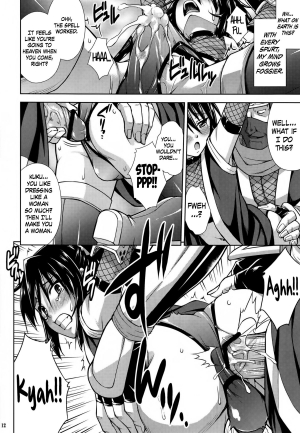 [Nanairo Koubou (Martan)] Josounin Hibana [English] =SW= [Digital] - Page 13
