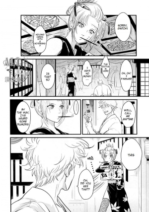 [Paraiso (Harada)] Shuukan Edo (Gintama) [English] {ochazuke-translations} - Page 13