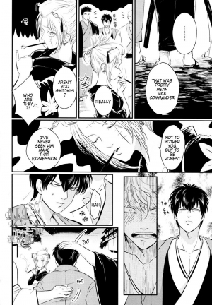 [Paraiso (Harada)] Shuukan Edo (Gintama) [English] {ochazuke-translations} - Page 19