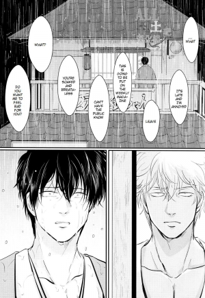 [Paraiso (Harada)] Shuukan Edo (Gintama) [English] {ochazuke-translations} - Page 24