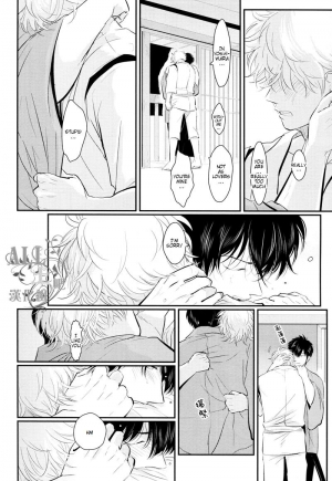 [Paraiso (Harada)] Shuukan Edo (Gintama) [English] {ochazuke-translations} - Page 27