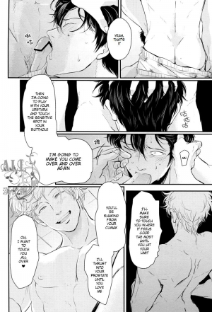 [Paraiso (Harada)] Shuukan Edo (Gintama) [English] {ochazuke-translations} - Page 31