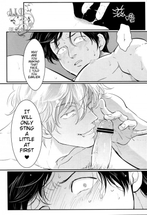 [Paraiso (Harada)] Shuukan Edo (Gintama) [English] {ochazuke-translations} - Page 35