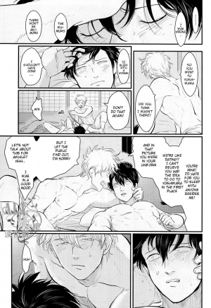 [Paraiso (Harada)] Shuukan Edo (Gintama) [English] {ochazuke-translations} - Page 46