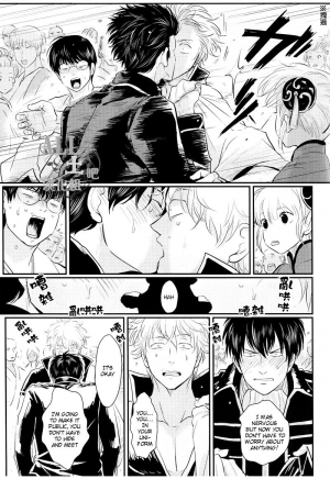 [Paraiso (Harada)] Shuukan Edo (Gintama) [English] {ochazuke-translations} - Page 50