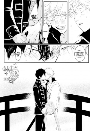 [Paraiso (Harada)] Shuukan Edo (Gintama) [English] {ochazuke-translations} - Page 51