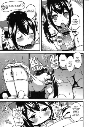 (C82) [Funi Funi Lab (Tamagoro)] Chichikko Bitch 2 (Fairy Tail) [English] {Doujin-Moe} - Page 10
