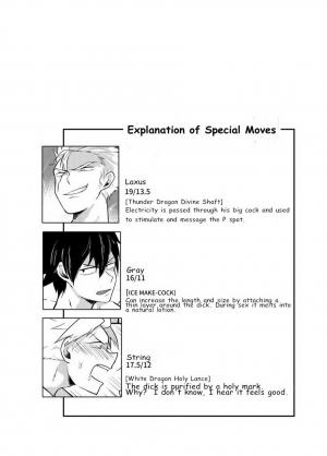 [APer (SEXY)] SS Kyuu Ninmu 2 | SS Class Mission 2 (Fairy Tail) [English] - Page 47