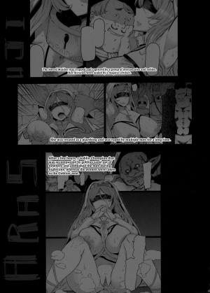 (C96) [Furansowa (EBA)] Sanku no Otome Kouhen (Goblin Slayer) [English] {Hennojin} [Decensored] - Page 3