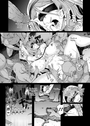 (C96) [Furansowa (EBA)] Sanku no Otome Kouhen (Goblin Slayer) [English] {Hennojin} [Decensored] - Page 12