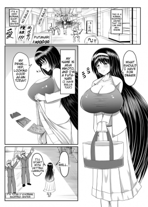 [Seseragi no Machikado (Kusnoha Kaede)] Seseragi 04 [Digital] [English] [Tigoris Translates] - Page 3