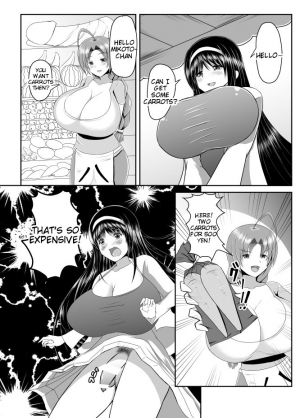 [Seseragi no Machikado (Kusnoha Kaede)] Seseragi 04 [Digital] [English] [Tigoris Translates] - Page 4