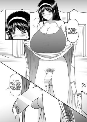 [Seseragi no Machikado (Kusnoha Kaede)] Seseragi 04 [Digital] [English] [Tigoris Translates] - Page 6