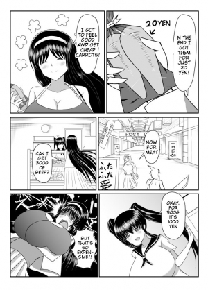 [Seseragi no Machikado (Kusnoha Kaede)] Seseragi 04 [Digital] [English] [Tigoris Translates] - Page 12