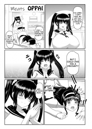 [Seseragi no Machikado (Kusnoha Kaede)] Seseragi 04 [Digital] [English] [Tigoris Translates] - Page 13