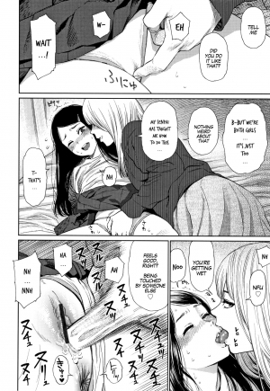 [Higashiyama Show] The Girllove Diary Ch. 1-2 [English] [MegaFagget] - Page 7