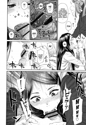 [Higashiyama Show] The Girllove Diary Ch. 1-2 [English] [MegaFagget] - Page 11