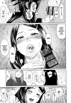[Higashiyama Show] The Girllove Diary Ch. 1-2 [English] [MegaFagget] - Page 12