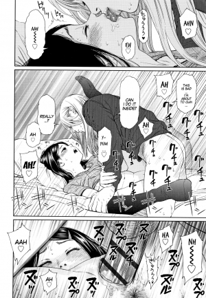 [Higashiyama Show] The Girllove Diary Ch. 1-2 [English] [MegaFagget] - Page 15