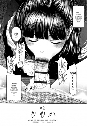 [Higashiyama Show] The Girllove Diary Ch. 1-2 [English] [MegaFagget] - Page 23
