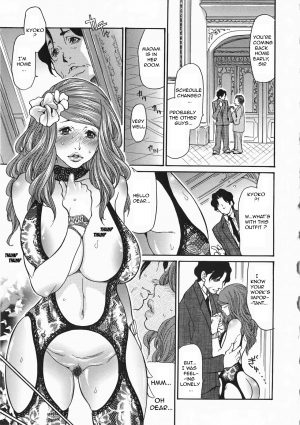  [Aoi Hitori, Izayoi Seishin, Yamasaki Masato] Metamorphose ~Celeb Zuma no Seien~ Ch. 1-8 [English][Decensored] [R-IC]  - Page 56