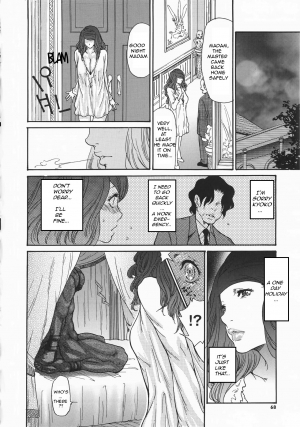  [Aoi Hitori, Izayoi Seishin, Yamasaki Masato] Metamorphose ~Celeb Zuma no Seien~ Ch. 1-8 [English][Decensored] [R-IC]  - Page 69