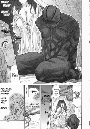  [Aoi Hitori, Izayoi Seishin, Yamasaki Masato] Metamorphose ~Celeb Zuma no Seien~ Ch. 1-8 [English][Decensored] [R-IC]  - Page 70