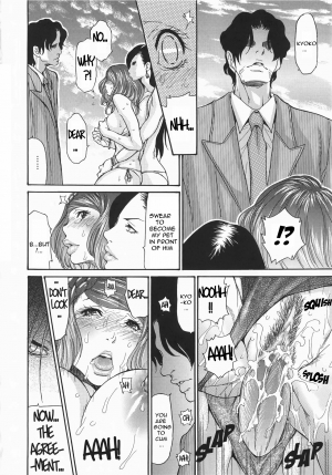 [Aoi Hitori, Izayoi Seishin, Yamasaki Masato] Metamorphose ~Celeb Zuma no Seien~ Ch. 1-8 [English][Decensored] [R-IC]  - Page 101