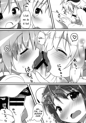 (C87) [Gainamon (Natsu no Koucha)] Sakusei Quartet (Touhou Project) [English] {biribiri} - Page 13