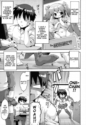 [Yaminabe] Uchi no Imouto ga Yuusha ni Mezameta Ken ni Tsuite | The Case When My Little Sister Became the Hero (Loring Holiday) [English] [BlindEye] - Page 2