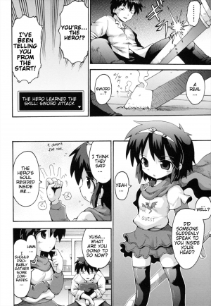 [Yaminabe] Uchi no Imouto ga Yuusha ni Mezameta Ken ni Tsuite | The Case When My Little Sister Became the Hero (Loring Holiday) [English] [BlindEye] - Page 7
