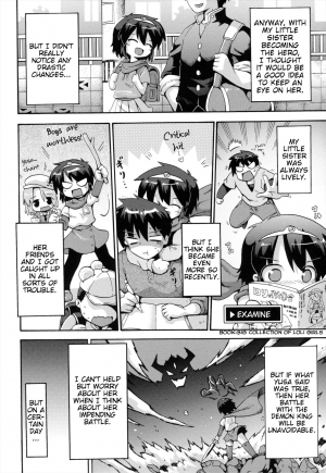 [Yaminabe] Uchi no Imouto ga Yuusha ni Mezameta Ken ni Tsuite | The Case When My Little Sister Became the Hero (Loring Holiday) [English] [BlindEye] - Page 9
