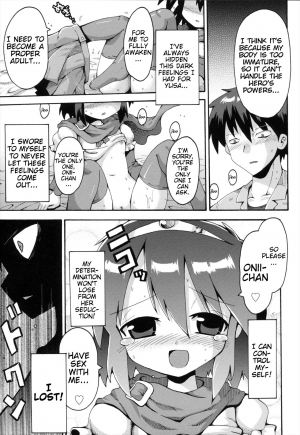 [Yaminabe] Uchi no Imouto ga Yuusha ni Mezameta Ken ni Tsuite | The Case When My Little Sister Became the Hero (Loring Holiday) [English] [BlindEye] - Page 16