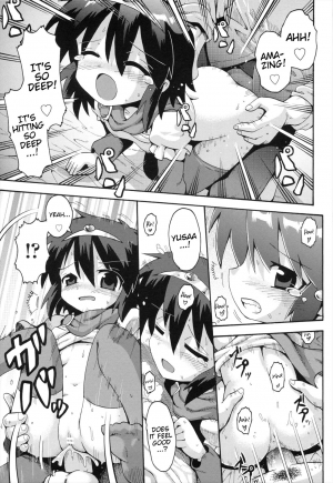 [Yaminabe] Uchi no Imouto ga Yuusha ni Mezameta Ken ni Tsuite | The Case When My Little Sister Became the Hero (Loring Holiday) [English] [BlindEye] - Page 22